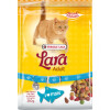 Katzenfutter mit Lachs - Lara 350 g